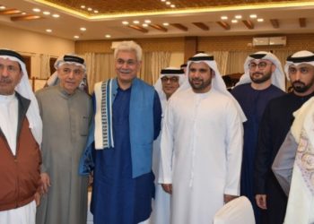 خلیجی ممالک  اور جموں کشمیر میں سرمایہ کاری