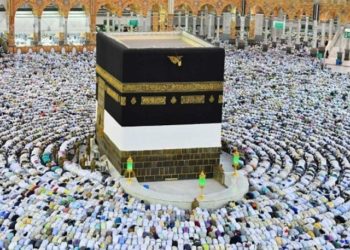 بڑی خوشخبری ؛ خانہ کعبہ اور مسجد نبوی ﷺ میں اعتکاف کی اجازت