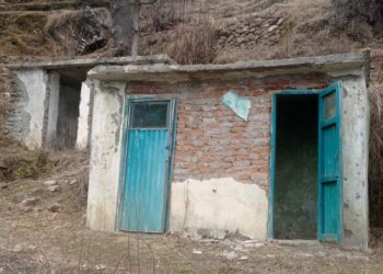 ٹٹائی کشتواڑ:ڈیجیٹائزیشن سے ناواقف گاوں