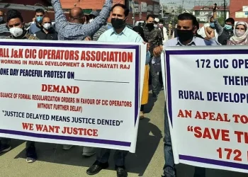 سی آئی سی آپریٹرس 18 برسوں سے انصاف کے منتظر