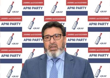 الطاف بخاری نے سرینگر میں پولیس اہلکار کے قتل کی مذمت کی