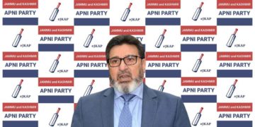 الطاف بخاری نے سرینگر میں پولیس اہلکار کے قتل کی مذمت کی