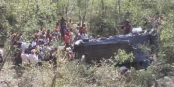 راجوری سڑک حادثہ : ایک مسافر ہلاک 56 دیگر زخمی