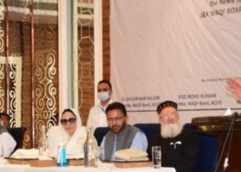 ڈاکٹر درخشاں اندرابی اور وقف بورڈ کے دیگر اراکین کو جموں میں لیفٹیننٹ گورنر نے مبارکباد دی
