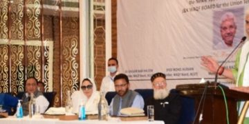 ڈاکٹر درخشاں اندرابی اور وقف بورڈ کے دیگر اراکین کو جموں میں لیفٹیننٹ گورنر نے مبارکباد دی