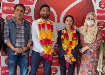 نیشنل کانفرنس سوشل میڈیا ونگ میں توسیع