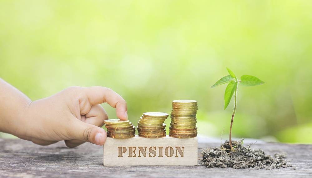 سرکاری ملازمین کی پینشن سکیم