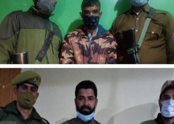 کپواڑہ میں منشیات فروش پر پی ایس اے عائد