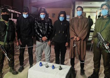 گرینیڈ پھینکنے والے ماڈیول کا پردہ فاش، 4 اعانت کار گرفتار:پولیس کا دعویٰ