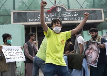 ایران میں افغان پناہ گزینوں پر تشدد کی ویڈیو، افغانستان میں مظاہرے