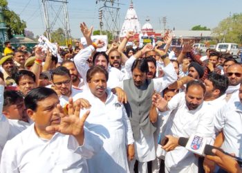 جموں و کشمیر پردیش کانگریس کمیٹی کا سری نگر میں مہنگائی کے خلاف احتجاج