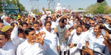 جموں و کشمیر پردیش کانگریس کمیٹی کا سری نگر میں مہنگائی کے خلاف احتجاج
