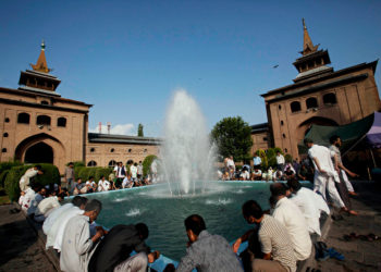 رمضان المبارک۔۔ اسلام میں سب سے مقدس مہینہ