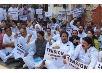 کانگریس نے حد بندی کمیشن کے خلاف احتجاج کیا