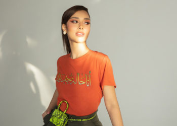 عرب گلوکارہ کی جدید خطاطی والی ٹی شرٹس کی تشہیری مہم