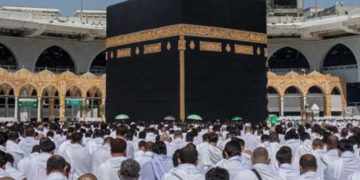 اجازت نامہ کے بغیر عمرہ ادائیگی پر 10 ہزار ریال جرمانہ ہوگا