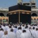 اجازت نامہ کے بغیر عمرہ ادائیگی پر 10 ہزار ریال جرمانہ ہوگا