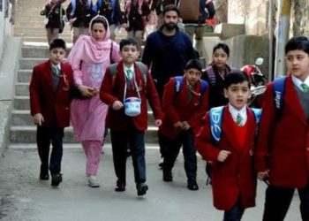 کشمیر میں اسکولوں کے اوقات کار میں تبدیلی