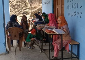 تعلیم ہے اس دور میں امراض ملت کی دوا