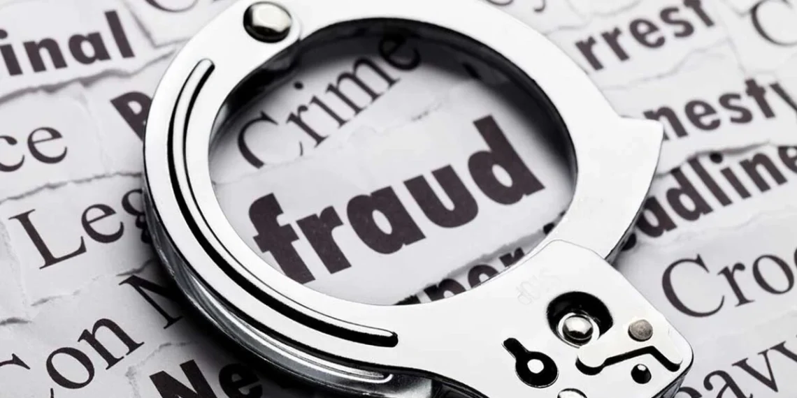 دھوکہ دہی کے الزام میں میاں بیوی کے خلاف چارج شیٹ داخل: کرائم برانچ کشمیر