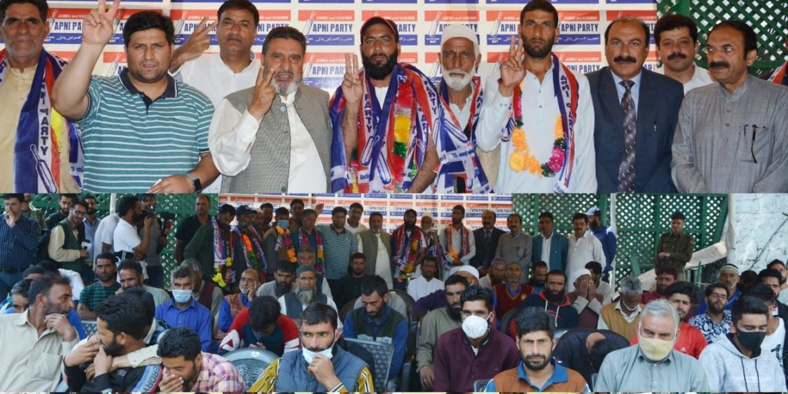 شوپیان میں اپنی پارٹی کو بڑی کامیابی، کئی اہم چہرے پارٹی میں شامل