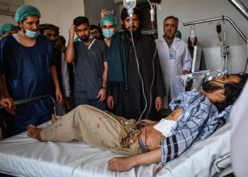 افغانستان: مزار شریف شہر میں دھماکے میں 30 افراد ہلاک، 80 زخمی