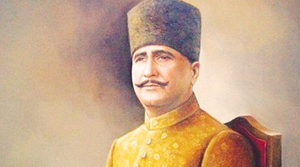 سفرنامہ ’’علامہ اقبالؒؔ کے دیس میں‘‘ایک اجمالی جائزہ
