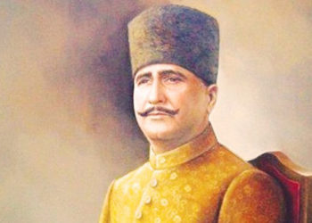سفرنامہ ’’علامہ اقبالؒؔ کے دیس میں‘‘ایک اجمالی جائزہ