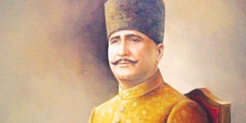سفرنامہ ’’علامہ اقبالؒؔ کے دیس میں‘‘ایک اجمالی جائزہ