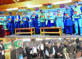 ادبی مرکز کمراز کی41 ویں سالانہ کشمیری کانفرنس بارہمولہ میں منعقد