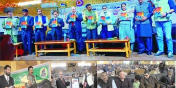 ادبی مرکز کمراز کی41 ویں سالانہ کشمیری کانفرنس بارہمولہ میں منعقد