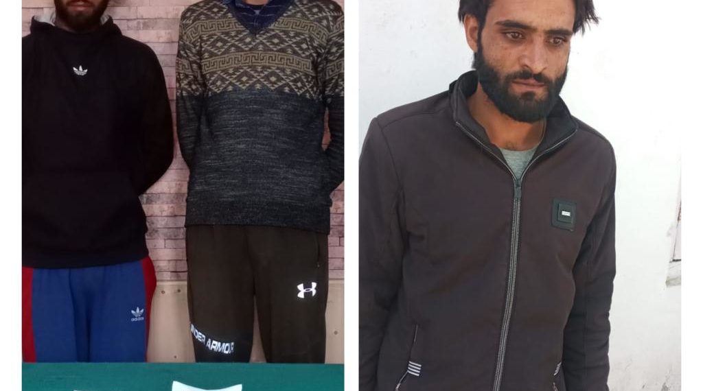  کپوارہ میں چار منشیات فروش گرفتار:پولیس