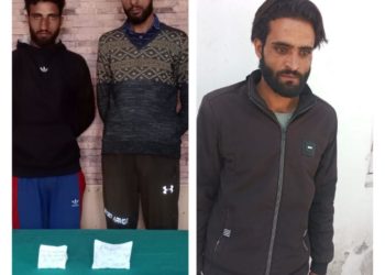 کپوارہ میں چار منشیات فروش گرفتار:پولیس