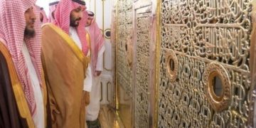 سعودی ولی عہد کی روضہ رسول ﷺ پر حاضری، مسجد قبا کی توسیع کا حکم