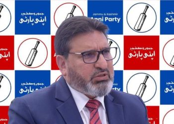 جموں وکشمیر میں اگلی سرکار اپنی پارٹی کی ہوگی: سید محمد الطاف بخاری