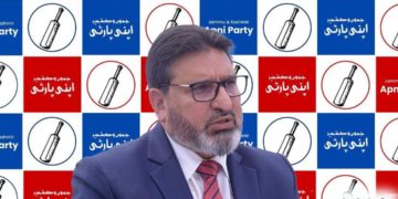 جموں وکشمیر میں اگلی سرکار اپنی پارٹی کی ہوگی: سید محمد الطاف بخاری