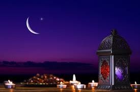 عیدالفطرکا اصل پیغام!
