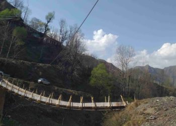 پونچھ۔۔۔ بنیادی سہولیات کا فقدان