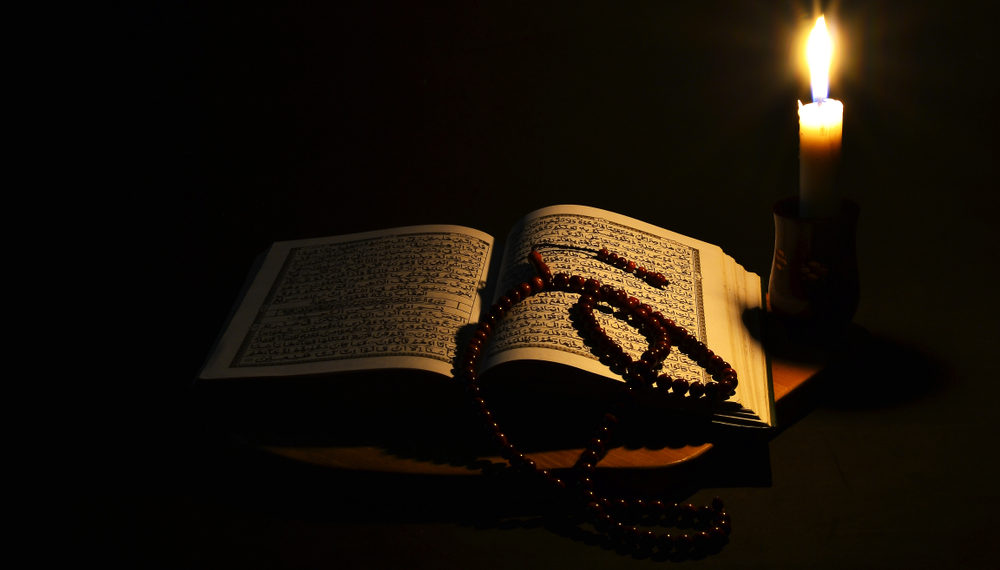 ماہ رمضان : آخری عشرہ اور شب قدر