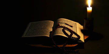 ماہ رمضان : آخری عشرہ اور شب قدر