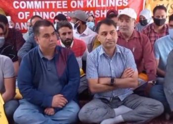 جموں و کشمیر ریکانسلیشن فرنٹ کا سری نگر میں احتجاج