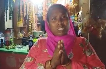 اتر پردیش: پاکستانی گانا سننے پر گرفتار نوجوان کی ماں کی اپیل