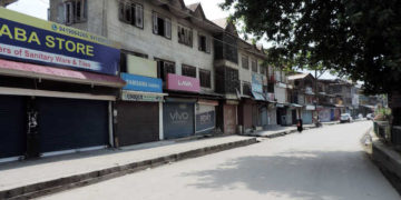 پائین شہر میں جزوی ہڑتال، سڑکوں پر معمول کے مطابق ٹریفک کی نقل وحمل جاری