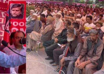ہندوستان کو بدلایا جا رہا ہے برابری کے حقوق کو تہس نہس کیا جا رہا ہے:عمر عبد اللہ