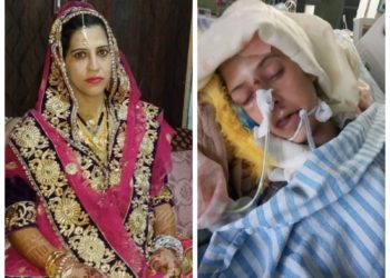 گھریلو تشدد معاملہ: پٹن کی خاتون کو آہوں اور سسکیوں کے بیچ سپرد لحد کیا گیا