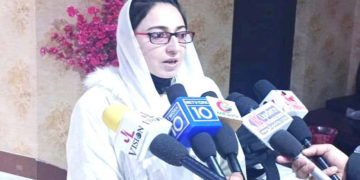نذر و نیاز کے لئے بہت جلد آن لائن سسٹم متعارف کیا جائے گا: ڈاکٹر درخشاں اندرابی