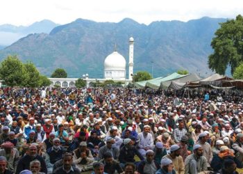 عید کی خوشی اور خوشبو