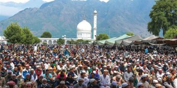 عید کی خوشی اور خوشبو