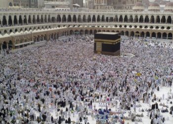 حج ۔۔ اہل اسلام کا سالانہ عالمی اجتماع
