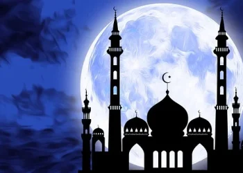 رمضان کا اختتام اور عید الفطر